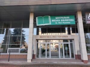 У черкаській бібліотеці презентуватимуть книжкову серію прози. Серед гостей – Тетяна Брукс