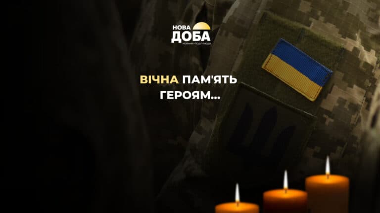На Харківщині загинув військовий із Черкащини