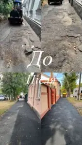 На Пастерівській у Черкасах завершили асфальтування тротуару