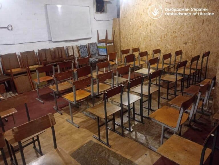 У двох укриттях черкаського фізико-математичного ліцею виявили недоліки