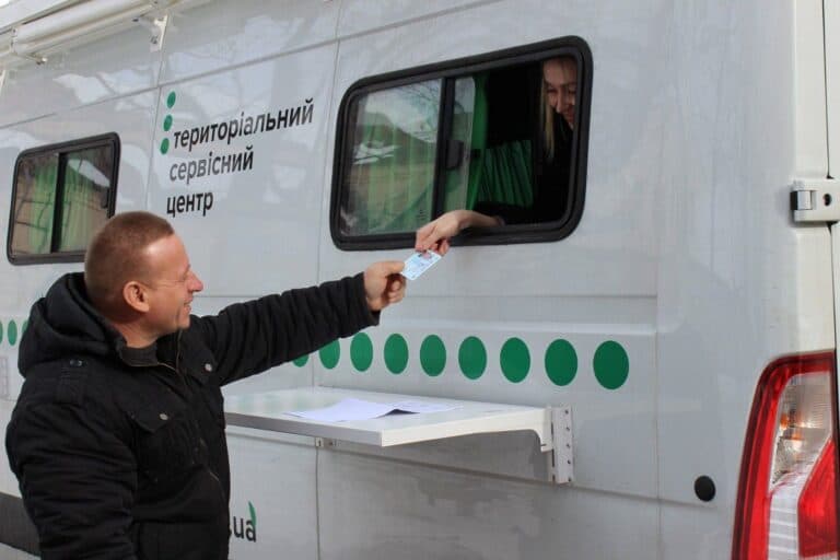 Сервісні центри МВС рекомендують черкащанам користуватися електронними сервісами