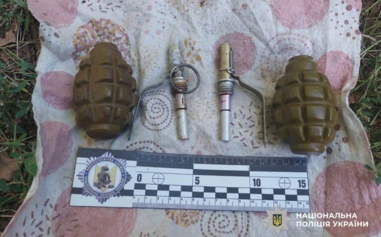 На Черкащині затримали 43-річного чоловіка, який продавав зброю та боєприпаси